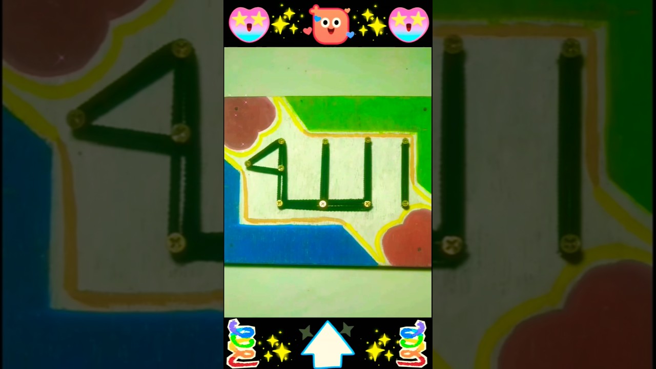 Easy Allah name rubber art 🕋💞☝️