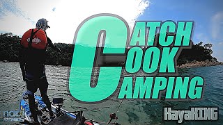 KAYAK CAMPING DI PANTAI TAK BERPENGHUNI! | CATCH & COOK | Kayak Fishing ZERO to HERO! v40