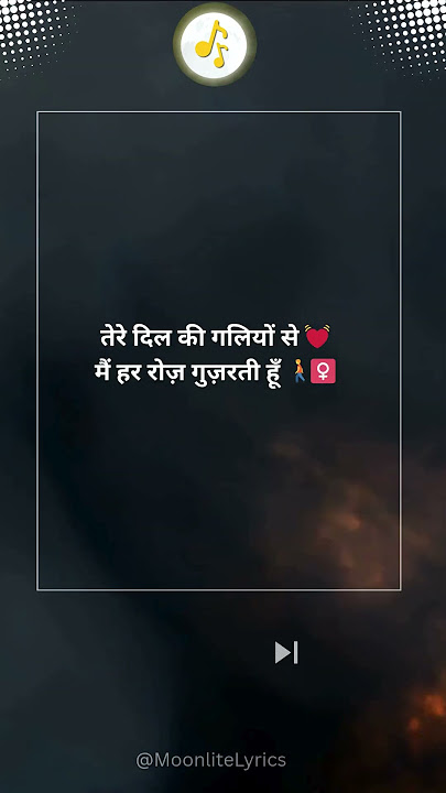 Kaun Tujhe Yun Pyaar Karega ❤️ | Heart-Touching Hindi Song | Moonlite Lyrics