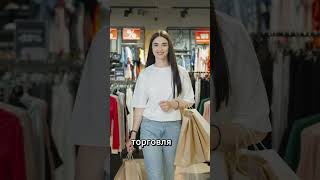 Офис? Склад? Торговое помещение? Что происходит на рынке коммерческой недвижимости!