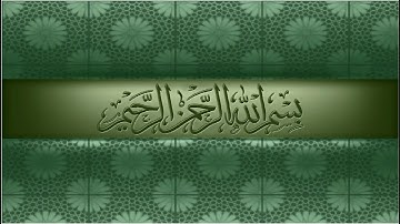 051 سورة الذاريات أبو بكر الشاطري   Surah Adh Dhaariyat Abu Bakr Al Shatri