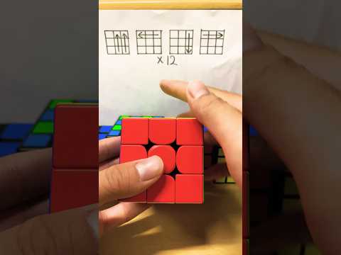 solve 12 繰り返し12 cube solve magic trick #rubik #rubikscube #magic #solve