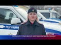 Патрульный участок 27 03 23