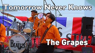 Tomorrow Never Knows / The Grapes / 第21回ビートルズストリート