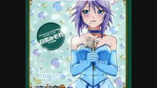 Shirayuki mizore character song 