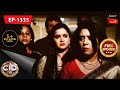 A Ghost Returns | CID (Bengali) - Ep 1335 | Full Episode | 13 Apr 2023