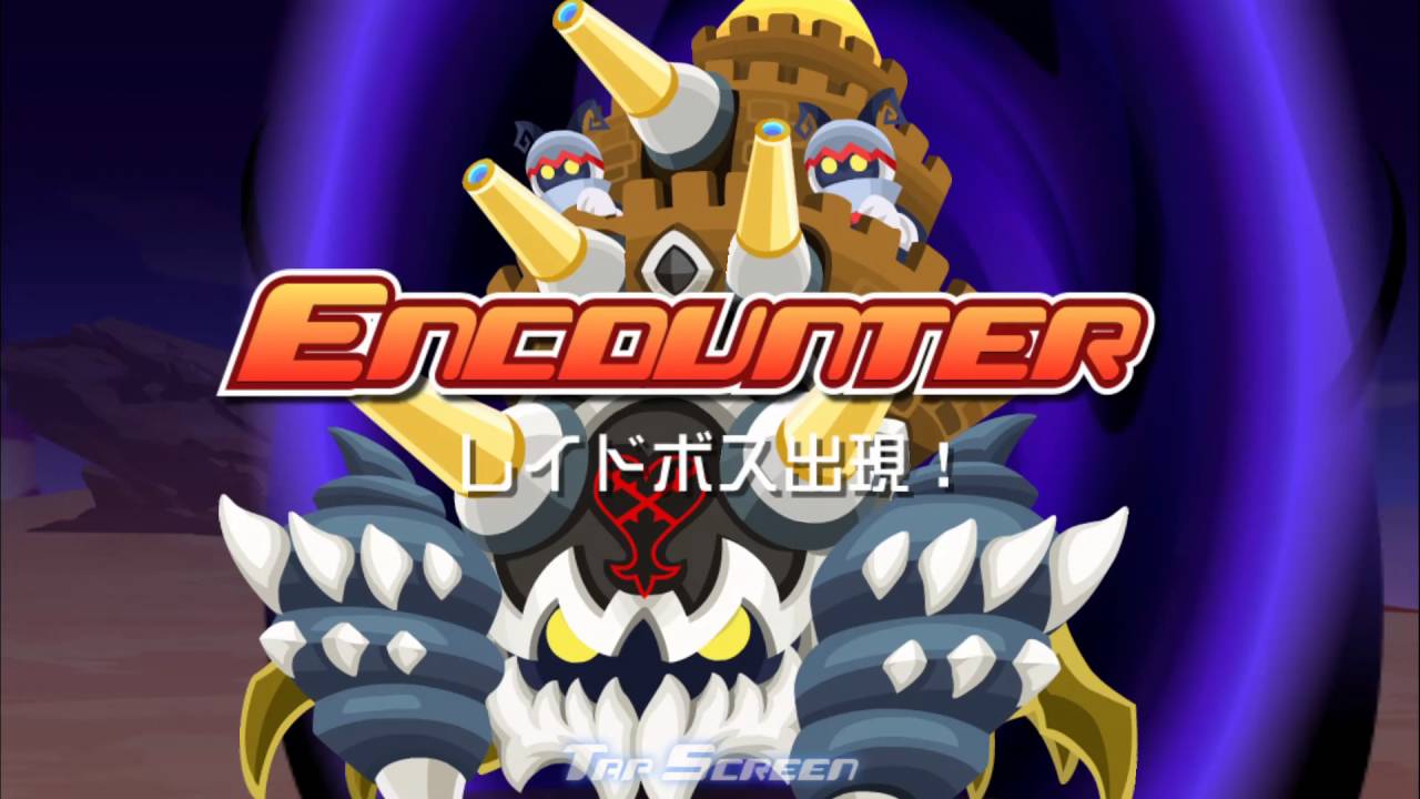 KHUX JP - Fortress Crab Event Raid Boss Lv 99