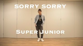 《釘城娛樂台》 - Sorry Sorry