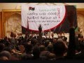 نشيد حزب العدالة والبناء 