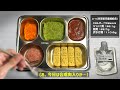 週末の配給は豪華でいいなあ...