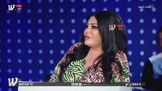 عايدة الغريب اني ابدل الرجال بمزاجي#واحد_تحضر