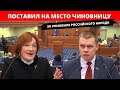 Для чиновника российский народ - главная проблема!