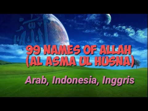 Video: Apakah perkataan Chusma dalam bahasa Inggeris?