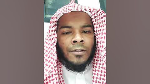 أجمل تلاوة في العالم للشيخ محمد خبيب الأركاني