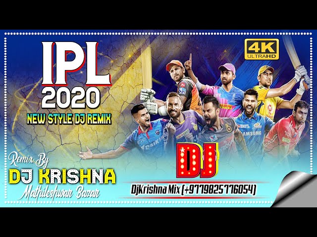 IPL New Music 2024 | IPL Remix Song | DJ KRISHNA | New Style IPL Dj Song | IPL DJ Song 2024 | Dj IPL class=