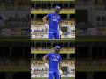 #ipl #cricket #csk #cricketlover #mumbaiindians #mi #ipl2025 #final #cskvsmi #cricket24