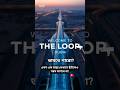 দুবাইয়ের The Loop — বিশ্বের প্রথম শীতাতপ নিয়ন্ত্রিত রাস্তা! #shorts #viral #trending #dubai #art