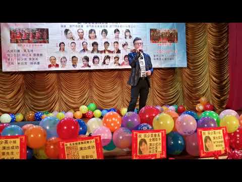 羅寶泉-換到千般恨(20210714-B )
