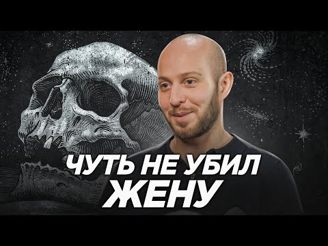 видео: В ПРОШЛОМ ЧУТЬ не УБИЛ ЖЕНУ, а СЕЙЧАС избавился от ЗАВИСИМОСТИ и ПОМОГАЕТ ЛЮДЯМ. Иван Гафт