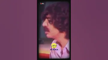 Jil Jilala Officiel ناس الغيوان وجيل جيلالة سبحان الله Reels Shorts Jil Jilala Song Music 
