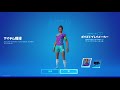 ããã©ãŒããã€ãããµãã«ãŒã¹ãã³ã300åã§è²·ãç·ã#shorts