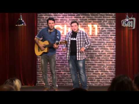 Club11 იმედო და ცოტნე