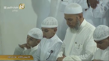تلاوة جميلة للشيخ بندر بليلة   ليلة 9 رمضان 1439هـ سورة الأنفال ٤١  إلى سورة ا