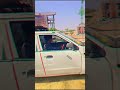 #Alto