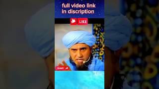Very sad statement of mufti Tariq Masood latest viral shot video | shots muftitariqmasoodspeeches
