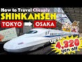 Comment obtenir des billets shinkansen  prix rduit de tokyo  osaka japon