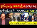 US Strengthens Patriot &amp; THAAD Systems Amid Rising I IRGC Makes Drone Claim I GNN