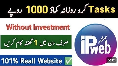 IPWeb New update😳|How to work on Ipweb |How to Earn Dollar |How to earn rubble