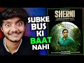 Sherni review: ye hai Real Bollywood 🔥🔥🔥