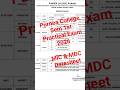 Purnea College Centre me 1st sem Practical Exam Date for MIC and MDC #exam #examinfo #examcentre