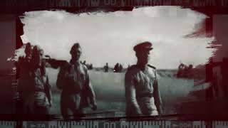 Що варто знати про міф «Визволення України»?