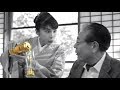 竹内結子 : ザ・プレミアムモルツ (201012)