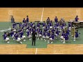遠軽町立東小学校「プンタン・ドス・アマンテス」2018.9.22 in北海道小学校バンドフェスティバル