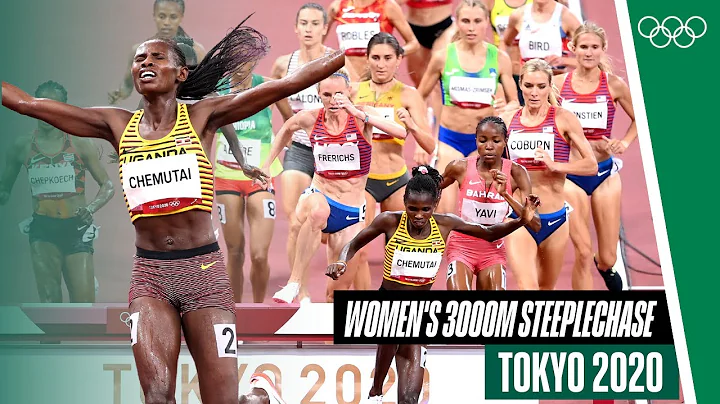 Women's 3000m steeplechase at Tokyo 2020!