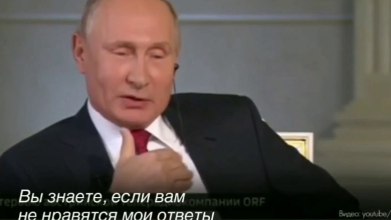 Не задавай вопросов. Если вам не нравятся Мои ответы не задавайте вопросов.