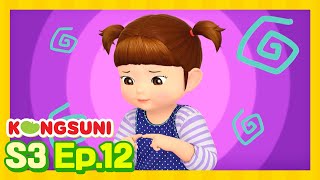 [S3 Ep.12] Bagaimana Mengucapkan Maaf!ㅣKonsuni Bahasa IndonesiaㅣKongsuni dan teman-temannya