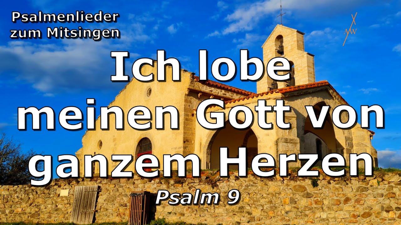 Ich Lobe Meinen Gott Von Ganzem Herzen GL 400 EG 272 YouTube ich-lobe-meinen-gott-von-ganzem-herzen-gl-400-eg-272-youtube
