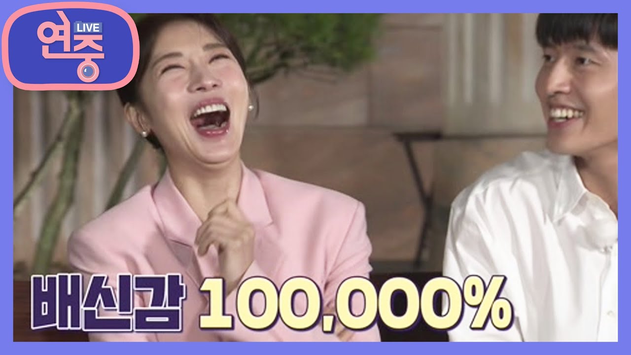 [가보자GO!] ‘나만의 스타’ 하지원에 대해 하나도 모르는 강하늘.. 배신감 폭발🤣 [연중 플러스] | KBS 221013 방송