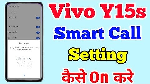 Vivo Y15s Smart Call Kaise Kare || How To Smart Call Setting On Vivo Y15s || Vivo Y15s Smart Call