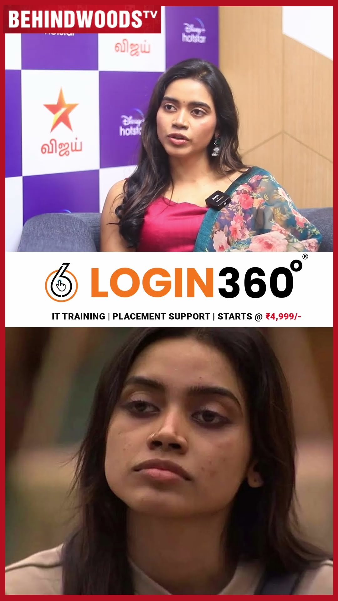 'என் Birthday Celebration Bigboss-ல நடக்கும்ன்னு நினைச்சேன்..' ? Tharshika 1st Time Reveals