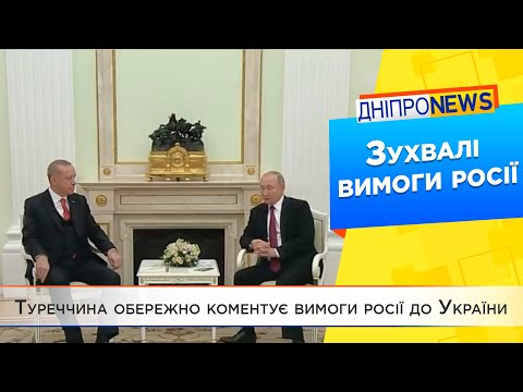 Франція попереджає Європу про війну високої інтенсивності