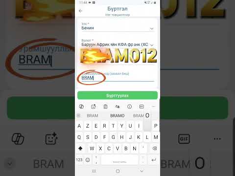 Официальная платформа «Гет Икс Казино»: играйте в онлайн-казино безопасно и законно в России