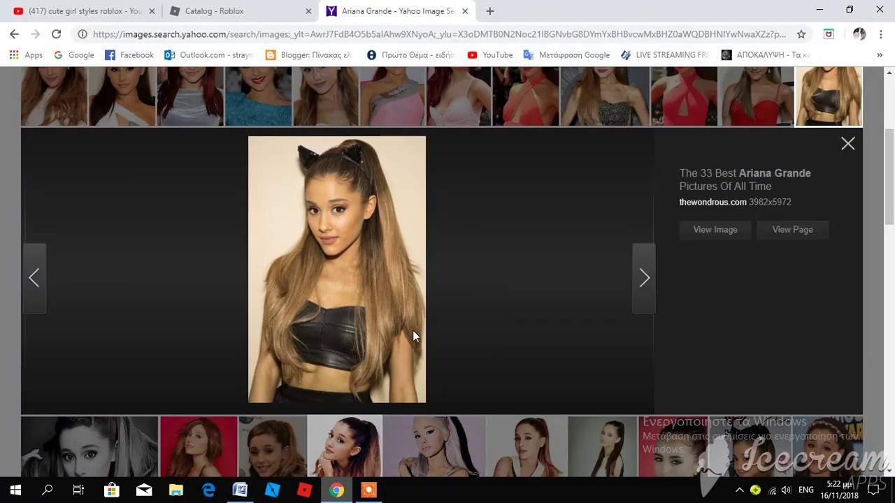 Making Ariana Grande In Roblox Part 1 Youtube - making ariana grande a roblox account youtube