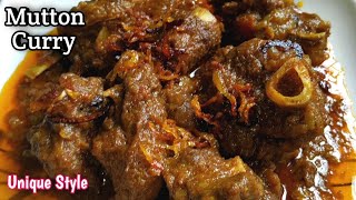 mutton curry recipe || how to make mutton curry || mutton masala gravy ||Mutton gravy || মাংস রান্না