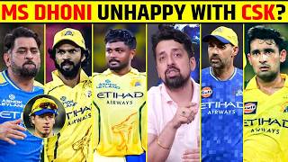 MS DHONI UNHAPPY WITH CSK?🤔 #msdhoni #chennaisuperkings #sanjusamson #ruturajgaikwad #ipl2026 screenshot 4