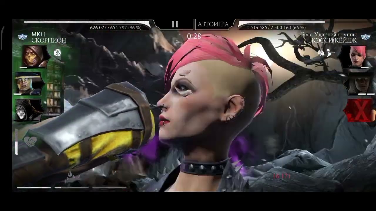 140 🌿Фатал за 1 Раунд 23 сек🪓Скорп уничтожитель⚡Башня Лотоса ⚔️